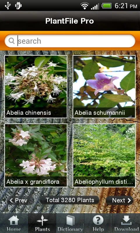 PlantFile Pro screenshot