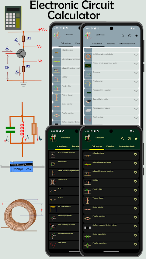 Electronics Circuit Calc Pro screenshot