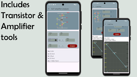 Electronics Circuit Calc Pro screenshot