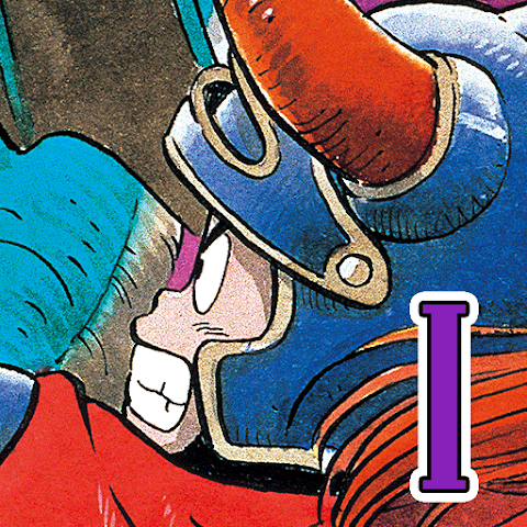 DRAGON QUEST screenshot