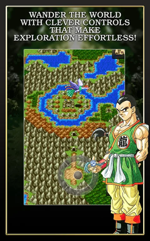 DRAGON QUEST III screenshot