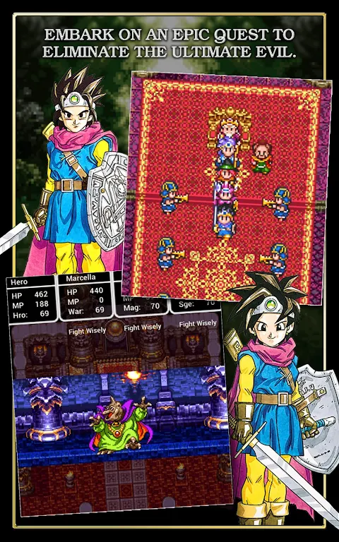 DRAGON QUEST III screenshot