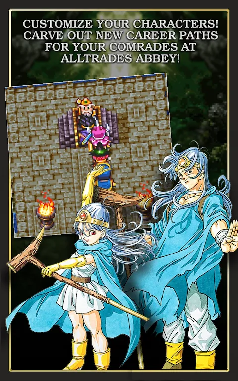 DRAGON QUEST III screenshot