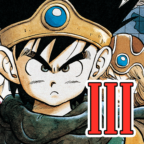 DRAGON QUEST III screenshot