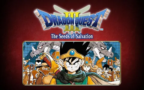 DRAGON QUEST III screenshot