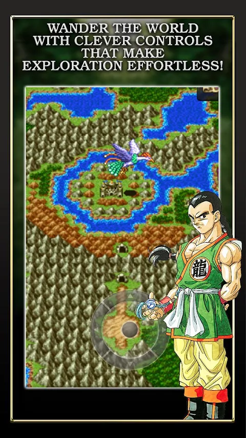 DRAGON QUEST III screenshot