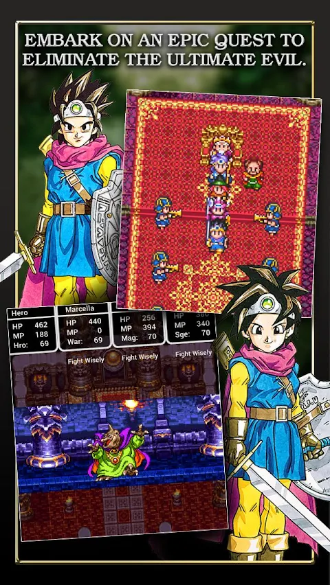 DRAGON QUEST III screenshot