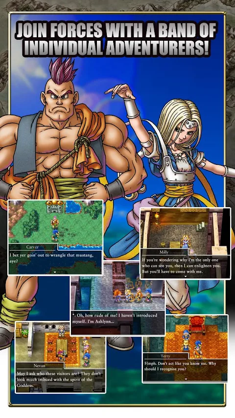 DRAGON QUEST VI screenshot