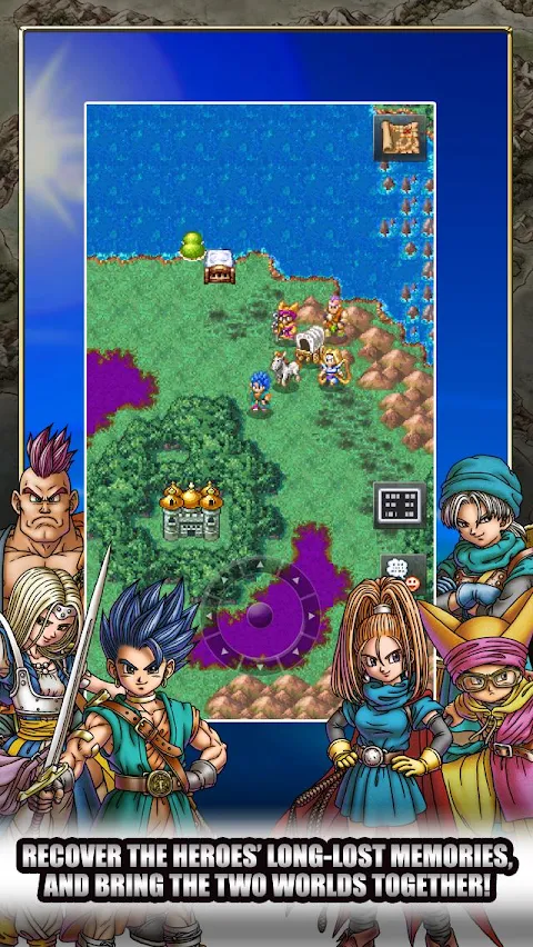 DRAGON QUEST VI screenshot