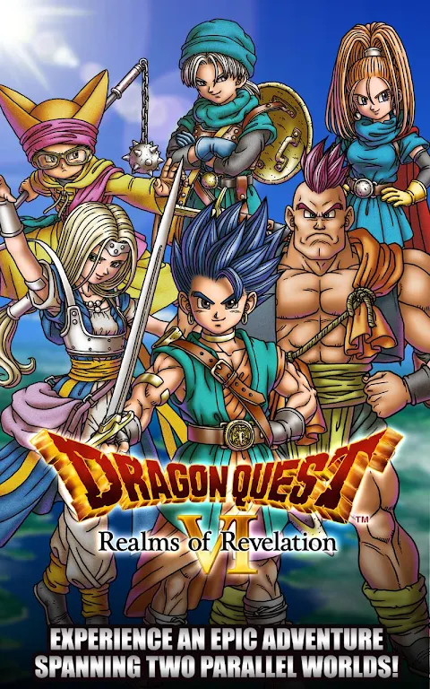 DRAGON QUEST VI screenshot