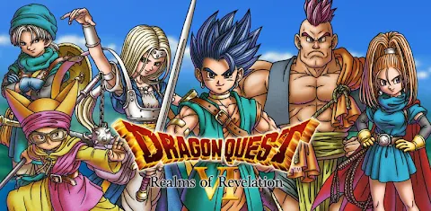 DRAGON QUEST VI screenshot