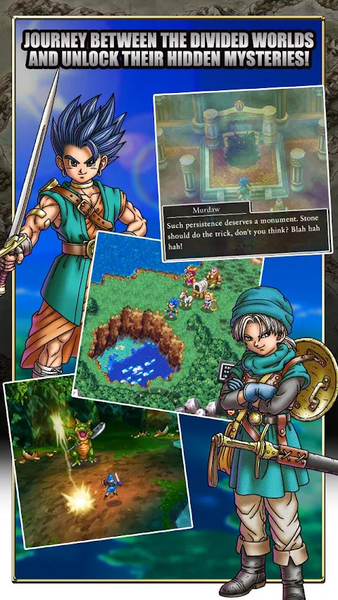 DRAGON QUEST VI screenshot