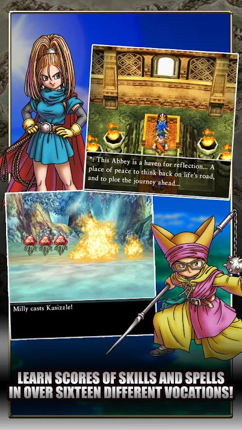 DRAGON QUEST VI screenshot