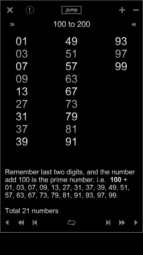 Memorize Prime Numbers screenshot