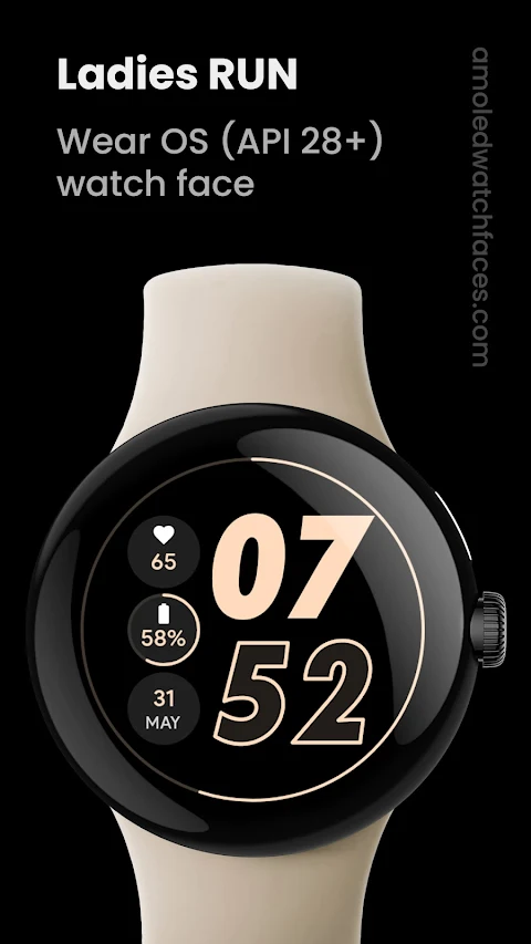 Ladies RUN: Watch face screenshot