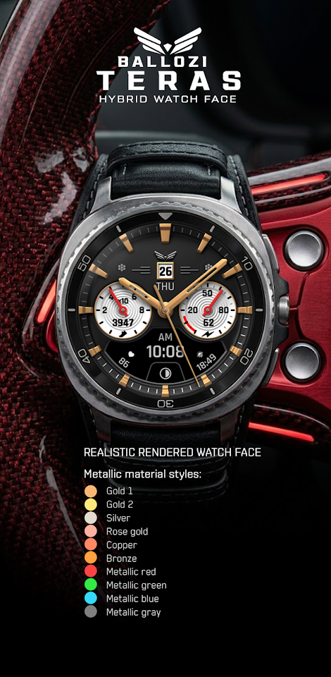 Ballozi TERAS – Hybrid Face screenshot