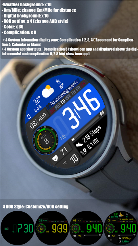 Digital Weather Sport NTV561 screenshot