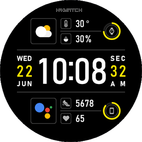 HMKWatch Digital 123 screenshot