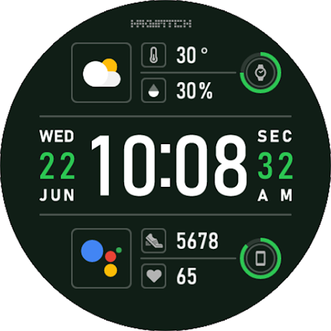 HMKWatch Digital 123 screenshot