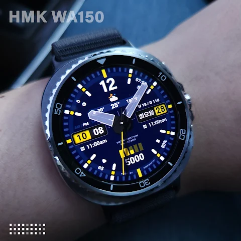 HMK WA151 screenshot