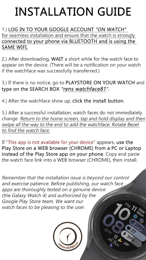 rens watchface81 screenshot
