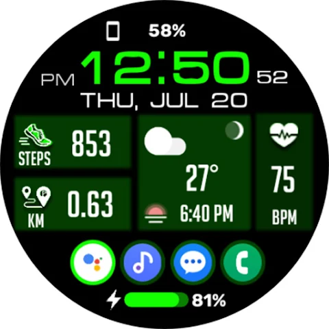 Tiles Window Watch Face NTV556 screenshot