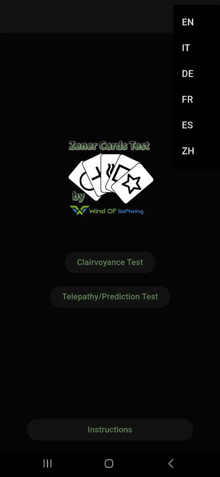 Zener Cards Test – WOS screenshot