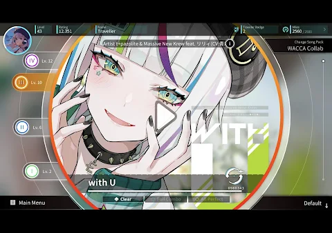Rotaeno screenshot