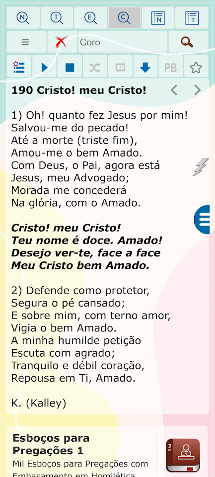 Hinos Harpa Cristã Completa screenshot