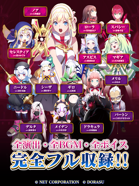 【パチスロ】十字架5 screenshot