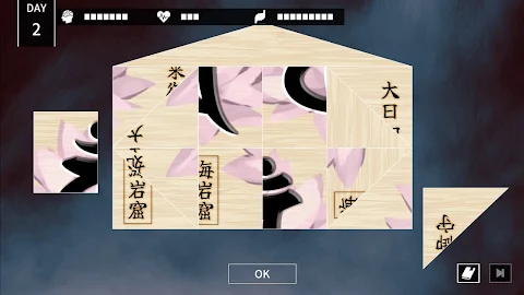 The Isle Of Ubohoth screenshot