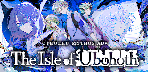 The Isle Of Ubohoth screenshot