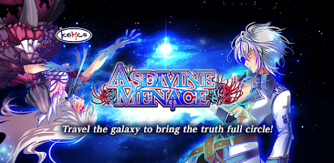 [Premium] RPG Asdivine Menace screenshot