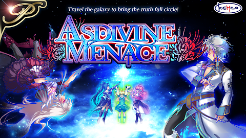 [Premium] RPG Asdivine Menace screenshot