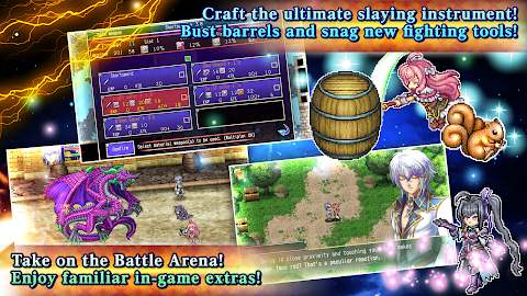 [Premium] RPG Asdivine Menace screenshot