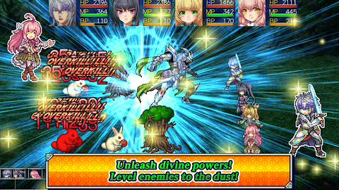 [Premium] RPG Asdivine Menace screenshot