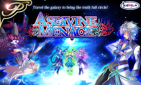 [Premium] RPG Asdivine Menace screenshot