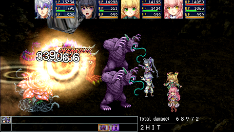 [Premium] RPG Asdivine Menace screenshot