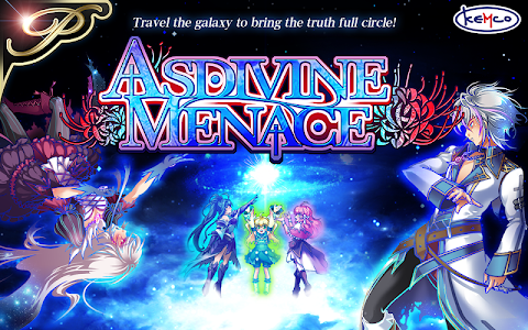 [Premium] RPG Asdivine Menace screenshot