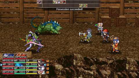[Premium] RPG Ghost Sync screenshot