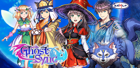[Premium] RPG Ghost Sync screenshot