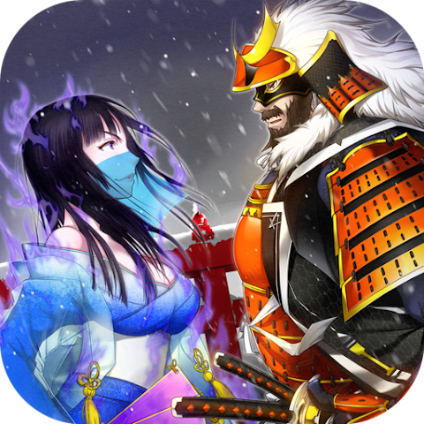 Samurai of Hyuga 5 screenshot