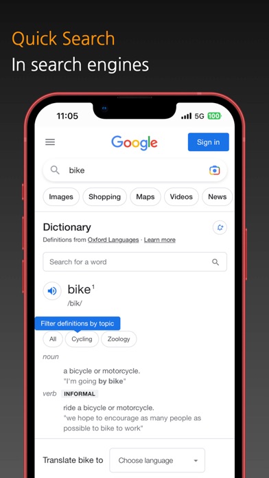 Touch Search + screenshot