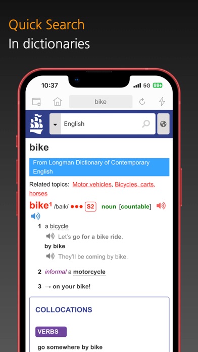 Touch Search + screenshot