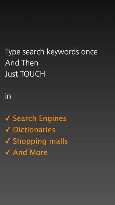 Touch Search + screenshot