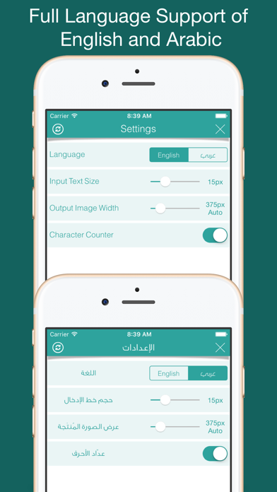 Type Freely screenshot