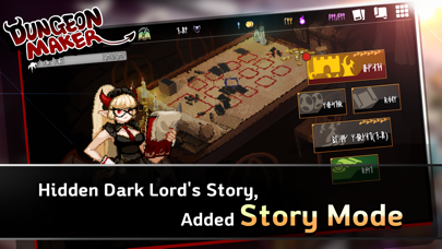 Dungeon Maker : Dark Lord screenshot