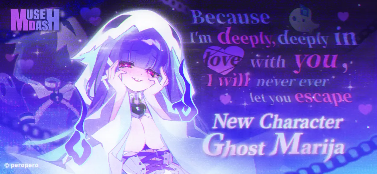 MuseDash screenshot