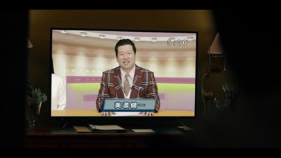 Death Come True screenshot