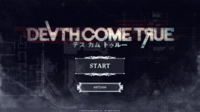 Death Come True screenshot